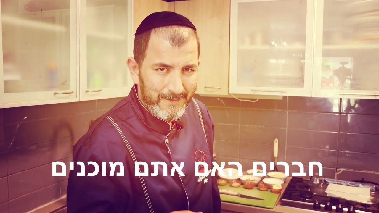 פשטידת ברוקולי מיוחדת עם תפוא וגבינות ושמנת