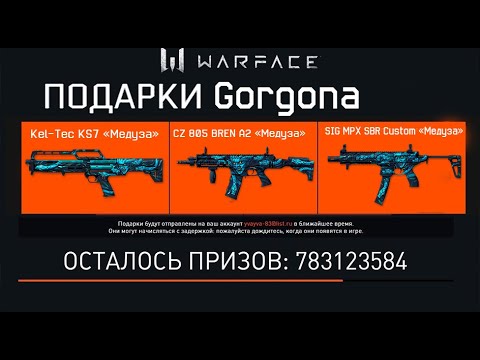 Пин код радио ларгус