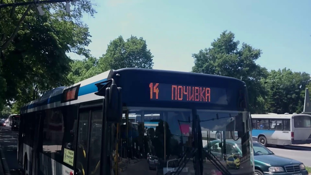 Компилация с 3744