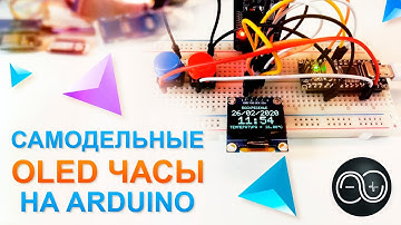 Самодельные OLED часы на Arduino