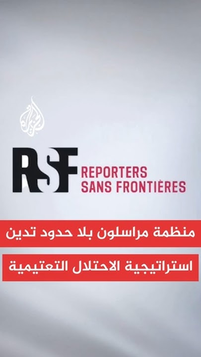   :           
 - نشر قبل 9 دقيقة