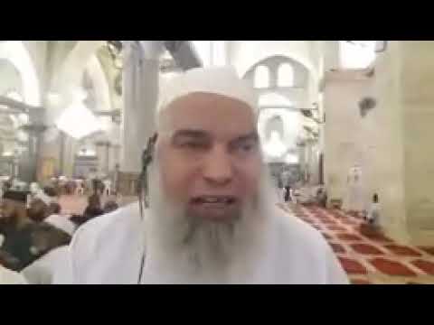 الله يحرقهم 