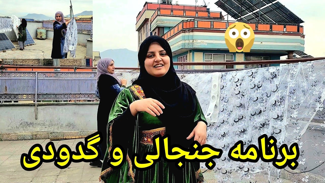 ولاک کاملا جنجالی خاله جانم زیاد همرایم کمک کرد 