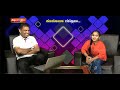 ಕೊರೋನ ಗೆಲ್ಲೋಣ : ಚಿತ್ರಾಲಿ ತೇಜ್ಪಾಲ್ (Chitrali LIVE with Walter Nandalike)