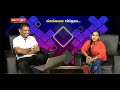 ಕೊರೋನ ಗೆಲ್ಲೋಣ :  ಚಿತ್ರಾಲಿ ತೇಜ್‌ಪಾಲ್ (Chitrali LIVE with Walter Nandalike)