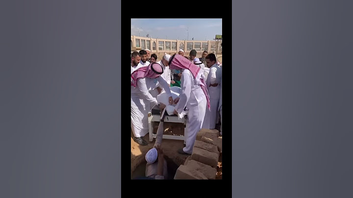 Участие в похоронах на кладбище аль-Бакы в Медине 🇸🇦