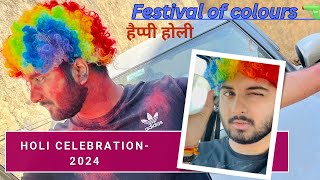 होली Activities।। गाड़ी में गिरा पानी💧#colours #holi #festival #2024 #celebration #viral #vlogs
