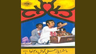 Download Lagu Teri Soorat Nigahon Mein Phirti Rahe MP3