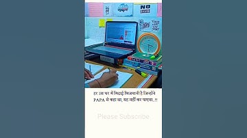 🔥📑📚📖🔥💪#shorts #shortsvideo #viral #gate #gateexam #trending #studymotivation  #studyvlogs