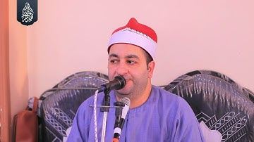 الشيخ محرم العطار سورة التوبة في كفر عطاء الله ديرب نجم شرقية 05-07-2024 Full HD