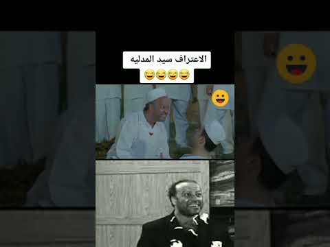 كركر كنت هتدفن على وشك Shorts