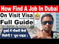 HOW TO FIND A JOB IN DUBAI ON VISIT VISA | FULL GUIDE | DUBAI JOB | UAE JOB | LIVE TALK DUBAI