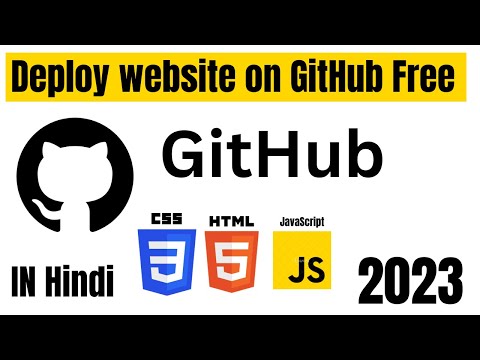 Deploy your project