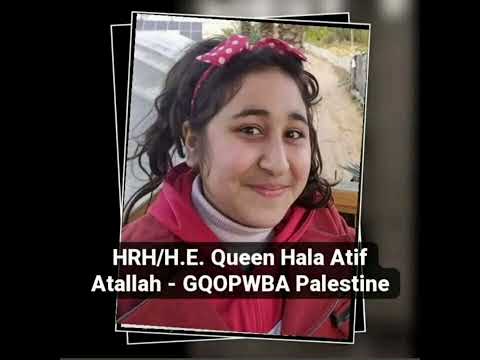 والله نشمية فلسطينية