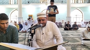 سورة الزخرف بصوت القارئ عدي المحمدي من رحاب جامع الفلوجة الكبير