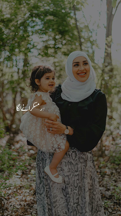 Beautiful things about Islam#shortsfeed#trendingshorts#viralvideos#2023 #alifinnovation#4k#ytshorts