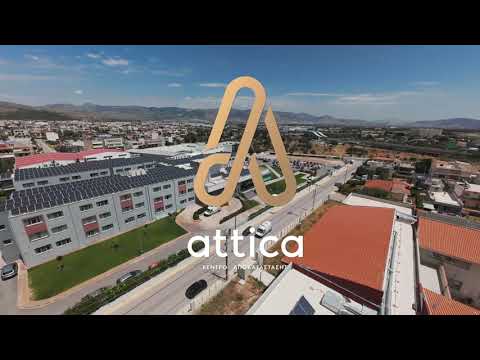 "Aerial Tour of Attica Rehabilitation Center: A Drone's Journey Inside"
