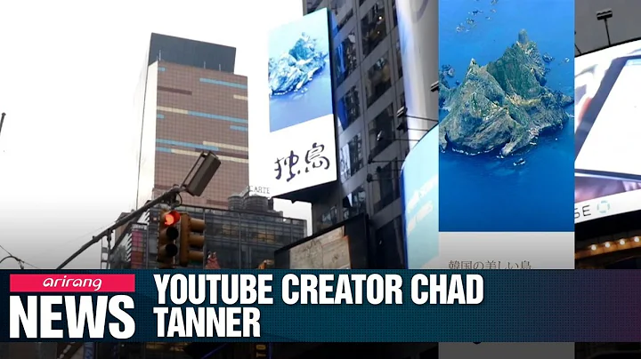 Sit down with YouTube creator Chad Tanner