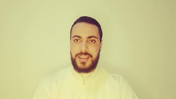 صفحة 55 سورة آل عمران الجزء الثالث بسام خلف مسعود