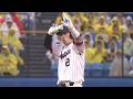 【9月23日(水) ヤクルト 4-8 阪神】　＜SWALLOWS BASEBALL L!VE 2026／フジテレビ公式＞