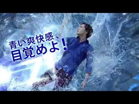 三代目jsb 登坂広臣 音源化させていないcm曲 Hey を披露 ロート製薬z 新cm Christine Cosmith Youtube 三代目jsb 登坂広臣 音源化させていないcm曲 Hey を披露 ロート製薬z 新cm Christine Cosmith Youtube
