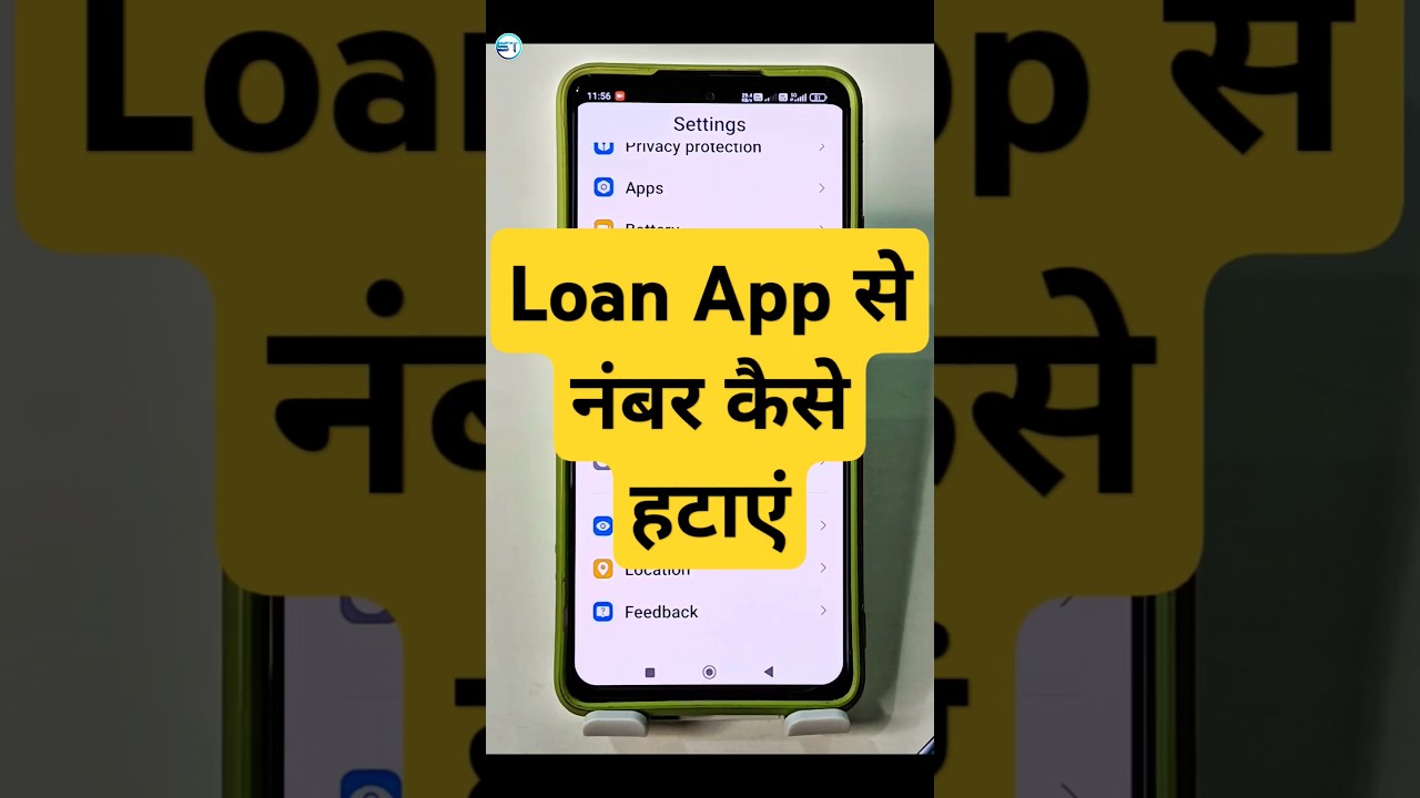 Loan App Ne Contact Access Kar Liya? Ab Kaise Delete Kare?