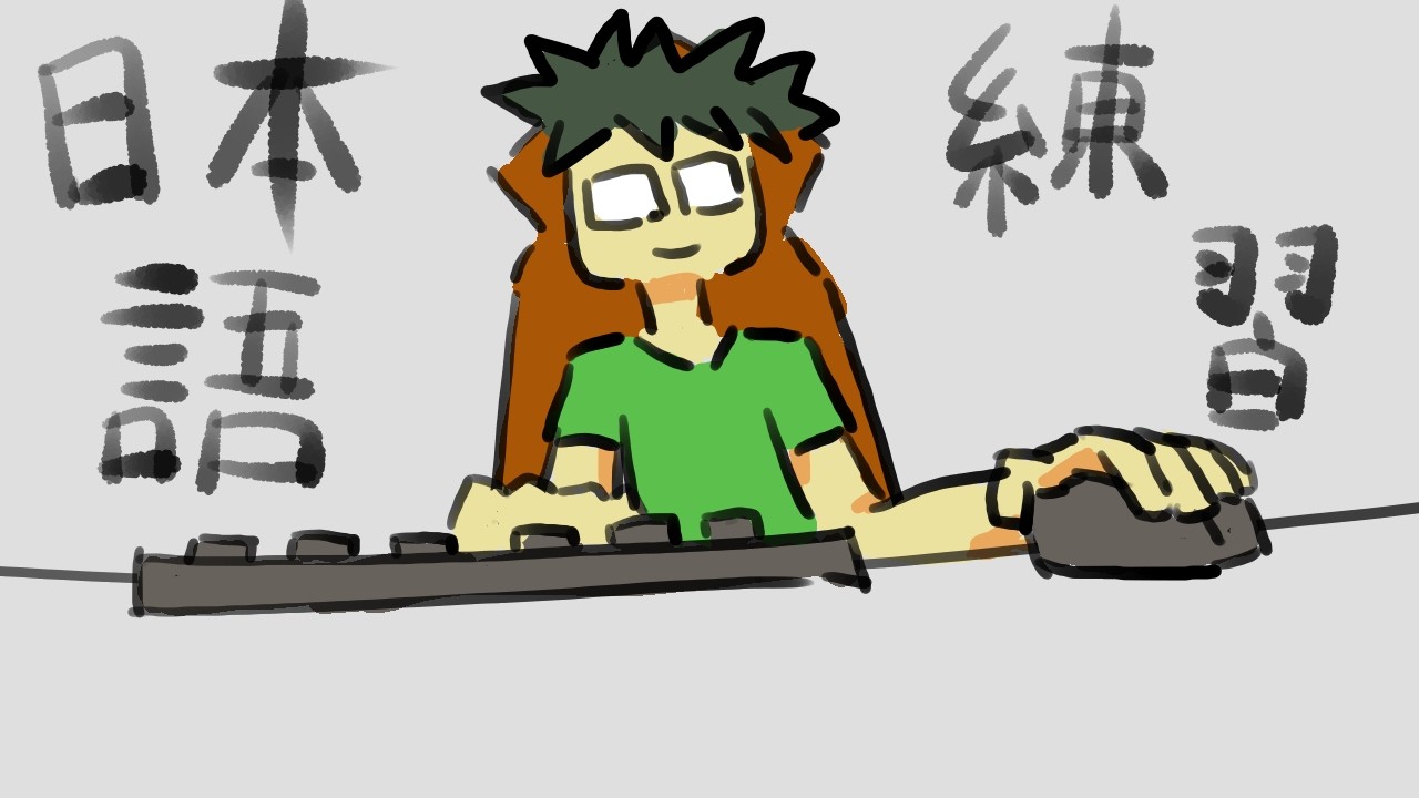 🔴[study stream] ôn lại kanji