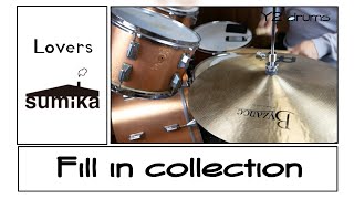 【Drum Fill In Collection】Lovers  sumika    フィルイン集　ドラムスコア 楽譜 drum score〔あ、楽譜よもう。〕