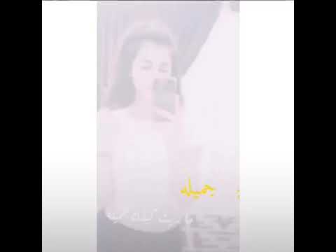 ماريت كيفك جميله