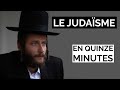 Le judasme en quinze minutes