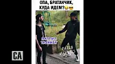 Zasmeyaka TV