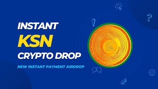 KSN - КАК ПОЛУЧИТЬ ГАРАНТИРОВАННЫЙ ЭИДРОП