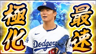 メリッサの配信のサムネイル画像