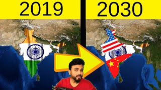 जल्दी देखें , देश बिक चूका है // future of india  , Fcra act 1967