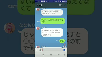 ナカノヒトゲノム夢小説 ナカノヒトゲノム夢小説
