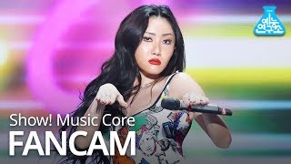 [예능연구소 직캠] MAMAMOO - gogobebe (HWASA), 마마무 - 고고베베 (화사) @Show Music core 20190330