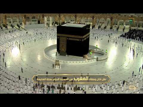 تلاوة خيالية م ذهلة لخواتيم سورة الحشر للشيخ د عبدالله الجهني مغرب 4 شوال 1442هـ