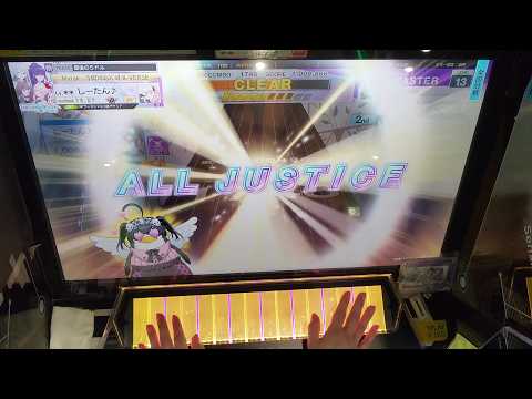 【CHUNITHM AMAZON】 2DVenture [MASTER] 【AJ】