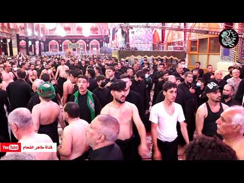 موكب طرف البراق في صحن الامام الحسين الرادود سيد علي العوادي الله يعينك يحسين 07829787937 طاهر