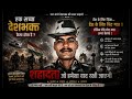 Ek Sacche deshpremi ki kahani ... #motivation Documentary #EmotionalVideo #WarStory #IndianMilitary
