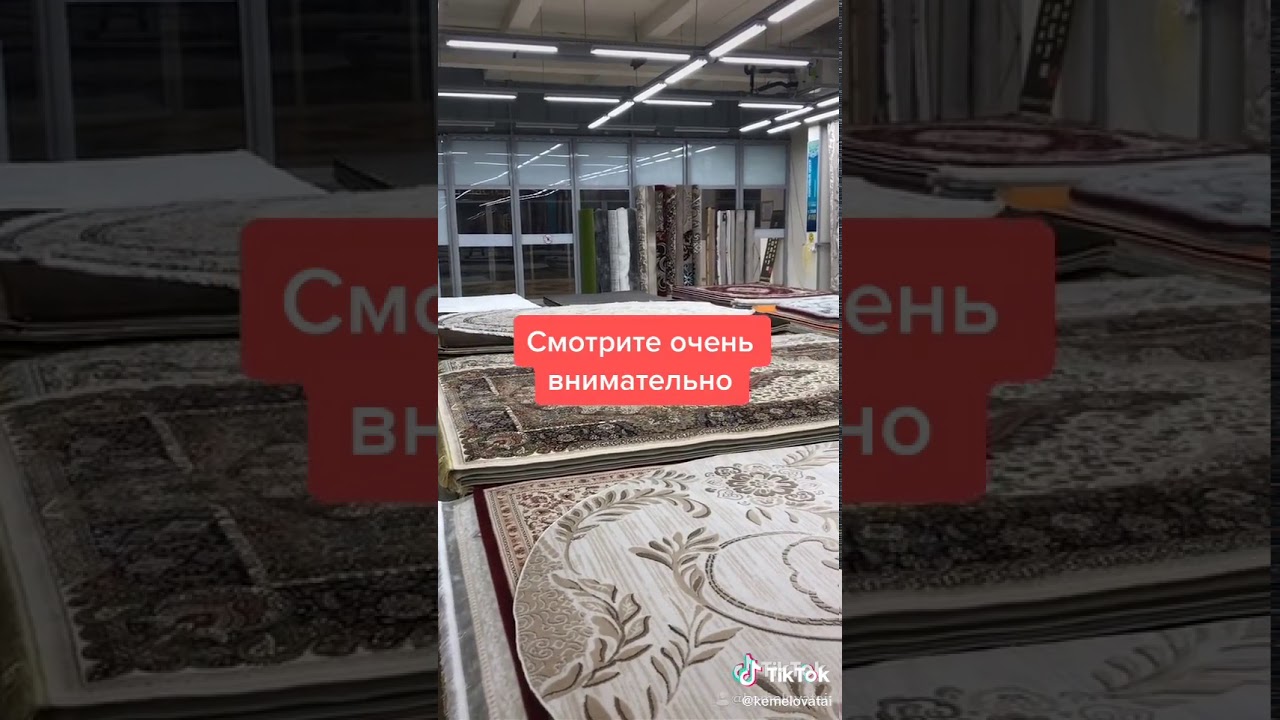Амир авто набережные