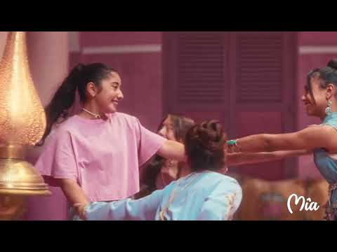 ميا سرنا هدية