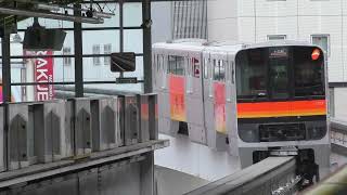 多摩都市モノレール　立川南駅　1000系電車1114　2022年8月撮影