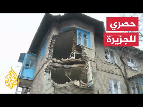 جمع تبرعات للمقاتلين ضمن صفوف الانفصاليين في أوكرانيا