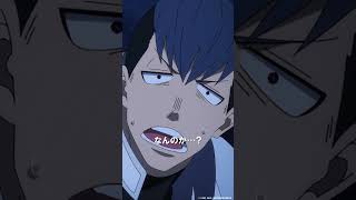 ―押し返さなきゃ！！―｜TVアニメ『炎炎ノ消防隊 参ノ章』は好評配信中💥 #炎炎ノ消防隊 #FireForce #アニメ #anime #shorts
