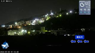 Preview of stream Night view of the factory (Annaka City, Gunma Prefecture / Toho Zinc Factory)