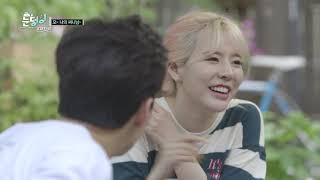 Eng Sub Snowball Project EP65 with SNSD Sunny & Henry Lau