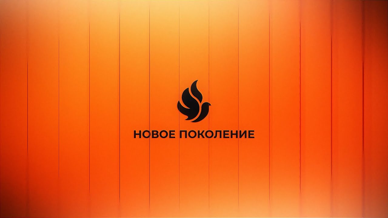 "ОБЕТОВАНИЕ ОВЛАДЕВАНИЯ" проповедует Михаил Дарбинян (Онлайн служение 16.01.2025)