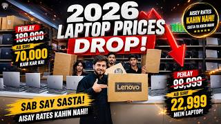 Laptop Market in Karachi 😱 Market Crash! Laptop Prices Lowest Ever in 2026