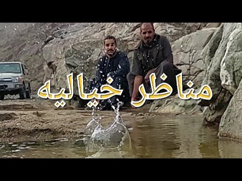 حرة بني مسعود المسعودي شمال شرق مكة المكرمة  ھ